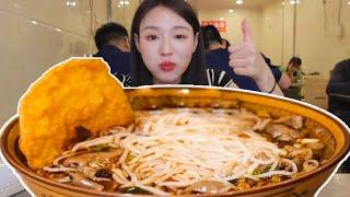 MUKBANG’s 20-year-old Nanchong Rice Noodles, I Have Two Bowls of Ten Fat Intestines! 【Zhang Xixi】