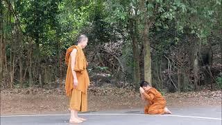 พุทโธ   บริกรรมภาวนา 24 ชั่วโมง