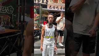 希望看到视频的朋友都有自己最好的选择#白笼王 #笼王焖面 #美食 #午餐