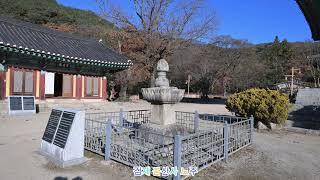 ▲▲▲KOREA=김제 금산사(金山寺) 노주(露柱)=엄기표 교수 문화유산 소개 자료(촬영 2023.11.25)