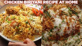 How to Make Chicken Biriyani at Home