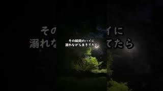 今それは必要なのか？ #ジョージ #切り抜き #メンズコーチ #モチベーション #メンズ美容 #男磨き #筋トレ