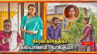 Ayyanar Thunai | 22nd May 2025 Episode - Promo | VijayTv