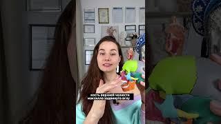 Одна кость меняет эстетику всего лица