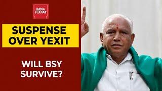 Karnataka BJP Core Committee Meet On June 18, Will BS Yediyurappa Survive Amid Chaos?