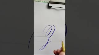 Z with CALLIGRAPHY#learning #lettering #calligraphy #youtubeshorts