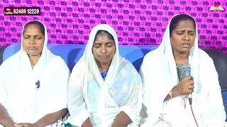 இயேசுவோடு பேசலாம் வாங்க | DELIVERANCE PRAYER | NALLA MEIPPAR | GSM | BISHOP.DR.M.JOHN |