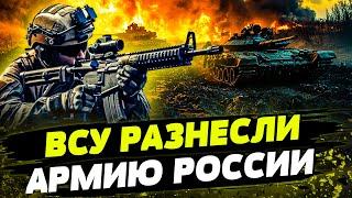 FREEДОМ | АД НА ФРОНТЕ! ВСУ РВУТ ВРАГА НА ВСЕХ ФРОНТАХ! ПОТЕРИ РФ ШОКИРУЮТ! День 04.01.2025 - 12:30