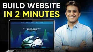 How to Make a Website in 2 Minutes  – Fast & Easy Tutorial! 