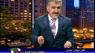 Interview Nader Rafiee With Dr  Mehdi Haeri