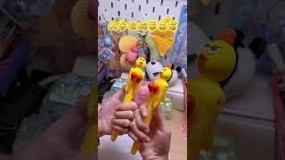 当代小学的笔能有多奇葩？#小学生 #文具安利 #奇葩文具 #小学生日常 #日常vlog