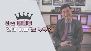 수입차리스  왕의 귀환 (feat. 오토리스, 자동차리스, 어디에서 하는게 정답일까?)