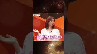 “장희진 ‘서장훈 몸 좋고 동안’”