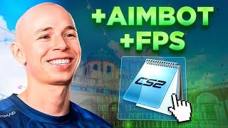 The *BEST* CS2 Pro Settings Guide W/ Elige