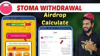 Tomato  $TOMA Token Bitget Wallet exchange deposit | Toma Token Stake & Airdrop 20 December|