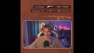 Я читер 