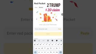 13 Mar Red Packet Code in Binance Today USDT | Binance Red Packet Code |Crypto Box Red Packet Code