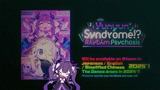 Yunyun Syndrome!? Rhythm Psychosis 2025 Release Trailer