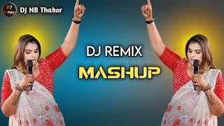 DJ remix ll sesi dhol Gujarati ll  song kajal mehariya દેસી ઢોલ મ્યુઝિક  #kajalmaheriya