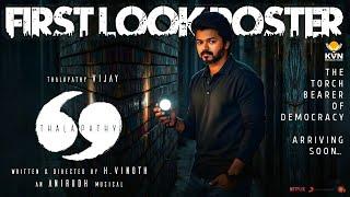 Thalapathy69 - Official First Look Poster | Thalapathy Vijay | Bobby Deol | Pooja Hegde | GVM | KVN