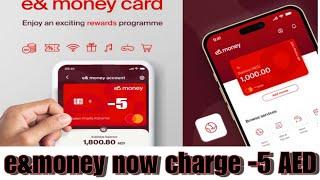 How to use e& Money app New update | e& money app Uae | e& money app uae kaise use kare | e& money