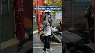 乡村女教師堅守四年，熱愛摩托通勤引發驚喜！