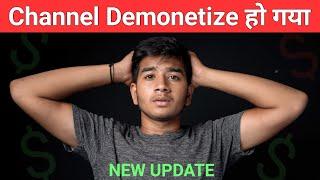 Monetization Disabled Ho Gaya || Youtube New update 