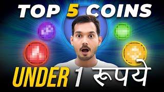 TOP 5 CRYPTO FOR NEXT BULL RUN | TOP BULL RUN COIN | TOP 5 CRYPTOCURRENCY FOR 2025