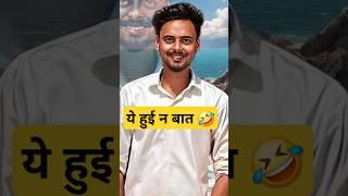Abhishek Thakur Vs Congress | Hindi Debate Competition | Aaj Tak Live Debate #shorts #debate