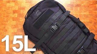 DER Perfekte Rucksack! | Essential Pack Mk2 TT | Erster Eindruck