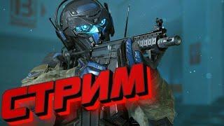 Warface:Непутёвый в эфире