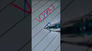 #Virat name logo(Created by Krishna logo channel) #song #music #love #bhushan #patrioticso#newso