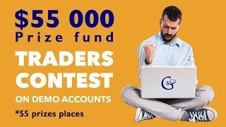 $55000 of investment from Gerchik & Co Contest on Demo Accounts hosted by Gerchik & Co.