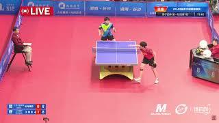 Wang Chuqin vs Sora Matshusima | MT Group | 2024 China Table Tennis Super League