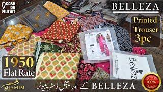 BELLEZA  ORIGINAL / 1950 PRINTED TROUSER 3PC KHADDAR / AUTHENTIC DISTRIBUTION RATES / SHAMIM ARTS