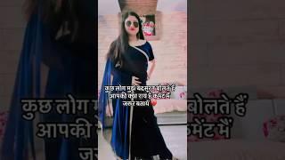  #bollywood #music #hindi #song #msvlogger #bolleywoodsong #shortsviral #hindisong #viralshort
