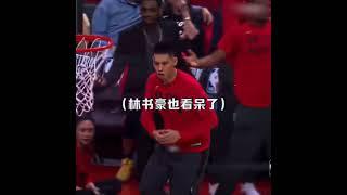 ｜來自字母大帝的歐洲步｜