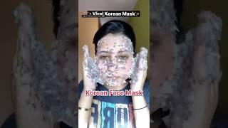 Urgent whitening sheet mask demo#gbcosmatics #sheetmask#facemask #whiteningmask #urgentwhitening