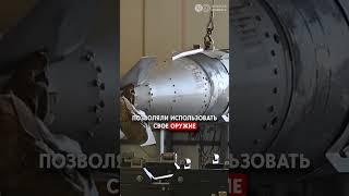 Ракеты Таурус - скоро в Украине?