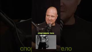 Tелеграм Kанал - «В ПОИСКАХ СМЫСЛОВ» #валентингубер #психология #спорт #здоровье