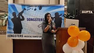 song  ye mera dil pyar ka by kamini shukla