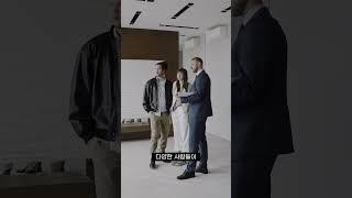 "그 마을은 이미 죽었어" 유령마을 미노이시의 숨겨진 진실 ［I의 비극］