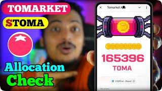 Tomarket Airdrop Received || Tomarket Allocation Check || Tomarket Toma Coin Received Check 