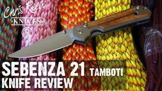 Chris Reeve Large Sebenza 21 Tamboti Wood Review | OsoGrandeKnives