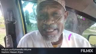 Miujiza ya Kumswalia Mtume Swallallahu alayhi wasaallam.            Hashim Hassan Kijuu.