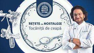 Tocanita de ceapa • Reteta Chef Florin Dumitrescu