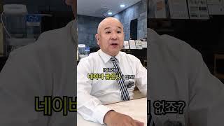 금은방 가기 전에 이거 안 보면 손해봅니다️