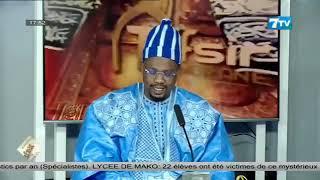 Tafsir Al Quran du Mercredi 12 Mars 2024 avec avec Oustaz Mouhamed NIANG