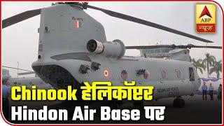 Chinook Helicopters In Formation At Hindon Air Base | ABP News