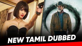 New Tamil Dubbed Movies | Best Hollywood Movies Tamil Dubbed | Hifi Hollywood #newmovies